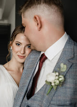 Wedding photographer Pavel Khrulev. Photo of 07.11.2023