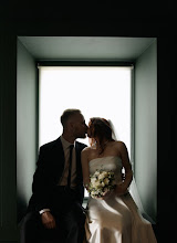 Wedding photographer Kseniya Korelova. Photo of 10.08.2025
