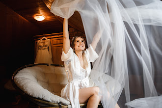 Fotógrafo de casamento Nadezhda Rovdo. Foto de 10.02.2020