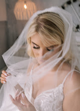 Fotógrafo de bodas Eva Zelenková. Foto del 13.06.2025