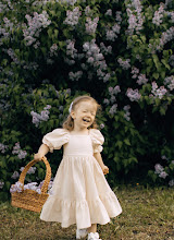 Wedding photographer Elizaveta Lyubavskaya. Photo of 11.07.2025