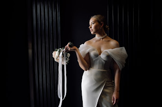 Wedding photographer Aleksandr Larshin. Photo of 28.11.2023