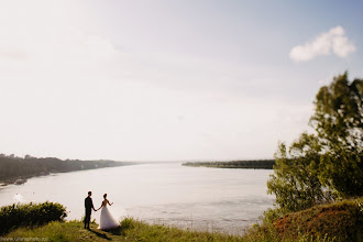 Fotografo di matrimoni Ulyana Khristacheva. Foto del 25.08.2016