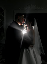 Wedding photographer Tatyana Bash. Photo of 24.06.2025