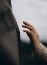 Wedding photographer Elina Levenko. Photo of 15.10.2023