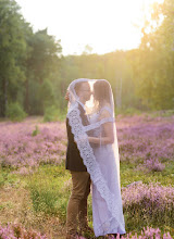 Wedding photographer Katerina Botyuk. Photo of 24.08.2020