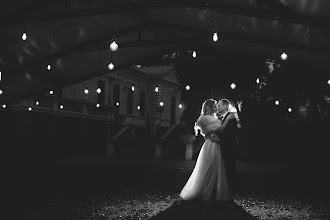 Wedding photographer Nicolae Bulat. Photo of 03.08.2025