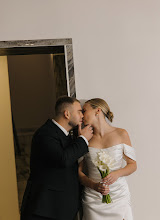 Wedding photographer Kseniya Ulyanova. Photo of 07.09.2025
