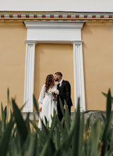 Wedding photographer Olya Klimuk. Photo of 09.06.2024