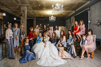 Hochzeitsfotograf Anna Kanygina. Foto vom 07.03.2019