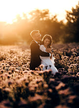Fotografo di matrimoni Mirek Basista. Foto del 29.05.2025
