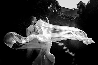 Bröllopsfotografer Emre Nesli. Foto av 02.04.2024