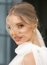 Wedding photographer Nadezhda Sobchuk. Photo of 04.02.2021