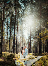 Fotografo di matrimoni Antra Kalniņa. Foto del 07.08.2023