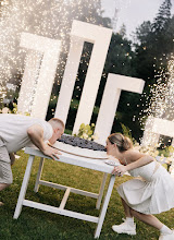 Fotografo di matrimoni Ekaterina Evseeva. Foto del 16.09.2024