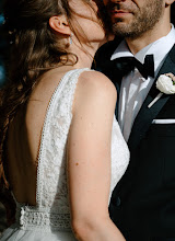 Photographe de mariage Stefano Destro. Photo du 13.12.2023