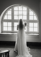 Pulmafotograaf Verena Zimmermann. 27.06.2025 päeva foto