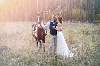 Fotografo di matrimoni Elena Ozornina. Foto del 10.02.2017