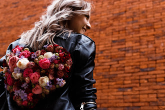 Fotógrafo de bodas Anastasiya Fomina. Foto del 21.11.2018