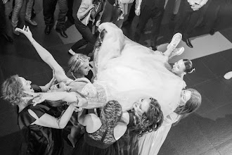 Fotograf ślubny Marzena Bezubik. Zdjęcie z 03.06.2025