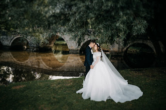 Photographe de mariage Emir Ramić. Photo du 20.04.2024