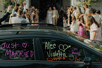 Wedding photographer Ruslan Pastushak. Photo of 19.10.2025