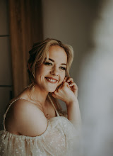 Fotograful de nuntă Magdalena Kruszecka. Fotografie la: 21.09.2025