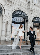 婚姻写真家 Ekaterina Efremova. 20.04.2022 の写真