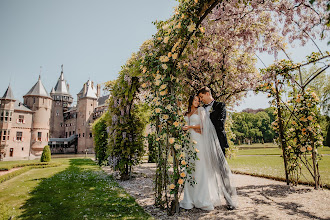 Fotógrafo de casamento Arina Mukhina. Foto de 29.07.2020