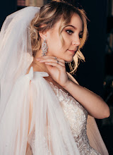Wedding photographer Marina Pisarenko. Photo of 08.05.2021