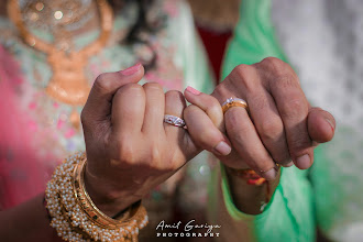 Fotografo di matrimoni Amit Gariya. Foto del 10.12.2020