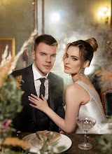 Wedding photographer Konstantin Bondarenko. Photo of 30.11.2023