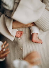 Photographe de mariage Alina Skorinko. Photo du 20.02.2024