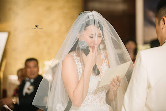 Esküvői fotós: Vision Wedding. 31.03.2019 -i fotó