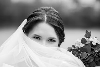 Vestuvių fotografas: Grigoriy Argunov. 10.05.2024 nuotrauka