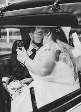 Photographe de mariage Monica Mb. Photo du 16.06.2018