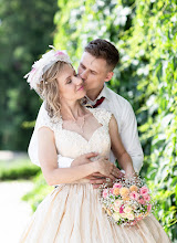 Wedding photographer Yuliya Meleteeva. Photo of 19.08.2021