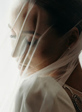 Wedding photographer Nikita Gorezin. Photo of 07.02.2022