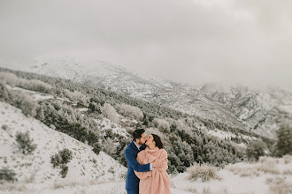 Fotógrafo de bodas Laura . Foto del 23.05.2019