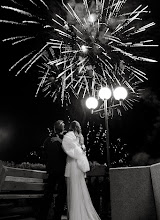 Düğün fotoğrafçısı Marina Inchakova. Fotoğraf 04.04.2022 tarihinde
