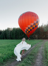Photographe de mariage Kseniya Proskura. Photo du 19.05.2022