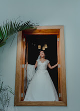 Wedding photographer Jonatthan Thauma. Photo of 04.12.2023