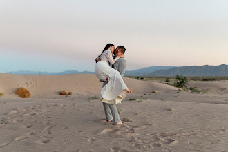 Nhiếp ảnh gia ảnh cưới Carolina Alamos. Ảnh trong ngày 16.04.2024