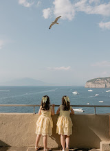 Fotografer pernikahan Cristiana Fiorini. Foto tanggal 28.06.2025