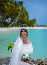 Fotografo di matrimoni Abdulla Irufan Irufan. Foto del 22.07.2019