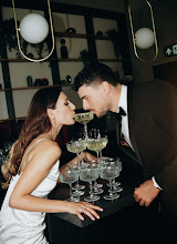 Fotografo di matrimoni Éva Árvai. Foto del 25.06.2024