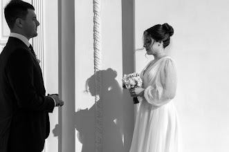 Fotógrafo de bodas Yuliya Mosenceva. Foto del 14.02.2024