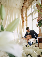 Wedding photographer Darina Valuyskaya. Photo of 13.04.2023