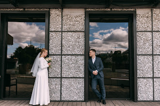 Photographe de mariage Aleksandr Chugunov. Photo du 09.09.2025