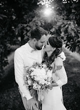 Fotógrafo de bodas Kateřina Štarhová. Foto del 21.08.2022